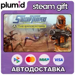 DLC Starship Troopers: Terran Command - The Eradicators Steam Gift / Россия + МИР / АВТО