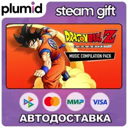 DLC DRAGON BALL Z: KAKAROT - MUSIC COMPILATION PACK Steam Gift / Россия + МИР / АВТО
