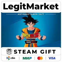 DLC DRAGON BALL Z: KAKAROT Season Pass 2 / Steam АВТО / РУ + МИР