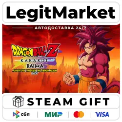 DLC DRAGON BALL Z: KAKAROT - DAIMA - Adventure Through The Demon Realm PACK / Steam АВТО / РУ + МИР