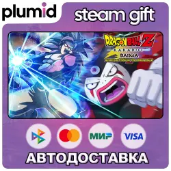 DLC DRAGON BALL Z: KAKAROT - DAIMA - Adventure Through The Demon Re Steam Gift / Россия + МИР / АВТО