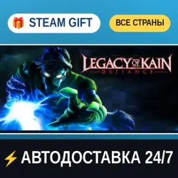 Legacy of Kain: Defiance (2003) STEAM GIFT РФ+ВСЕ СТРАНЫ АВТОДОСТАВКА