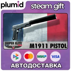 DLC Sniper Elite: Resistance - M1911 pistol Steam Gift / Россия + МИР / АВТО