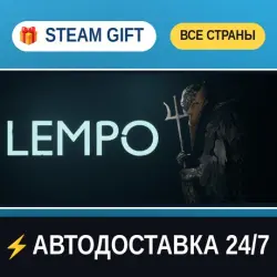 Lempo STEAM GIFT РФ+ВСЕ СТРАНЫ АВТОДОСТАВКА