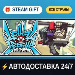 Lethal League Blaze STEAM GIFT РФ+ВСЕ СТРАНЫ АВТОДОСТАВКА