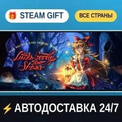 Little Goody Two Shoes STEAM GIFT РФ+ВСЕ СТРАНЫ АВТОДОСТАВКА
