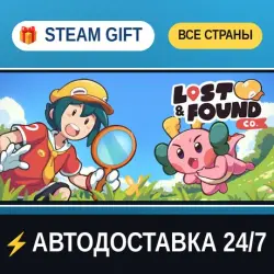 Lost and Found Co. STEAM GIFT РФ+ВСЕ СТРАНЫ АВТОДОСТАВКА