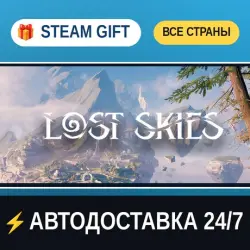Lost Skies STEAM GIFT РФ+ВСЕ СТРАНЫ АВТОДОСТАВКА