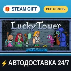 Lucky Tower Ultimate STEAM GIFT РФ+ВСЕ СТРАНЫ АВТОДОСТАВКА