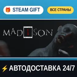MADiSON STEAM GIFT РФ+ВСЕ СТРАНЫ АВТОДОСТАВКА