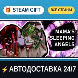 Mama's Sleeping Angels STEAM GIFT РФ+ВСЕ СТРАНЫ АВТОДОСТАВКА