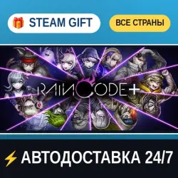 Master Detective Archives: RAIN CODE Plus STEAM GIFT РФ+ВСЕ СТРАНЫ АВТОДОСТАВКА