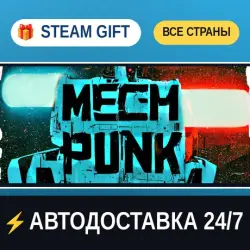 MECH PUNK STEAM GIFT РФ+ВСЕ СТРАНЫ АВТОДОСТАВКА