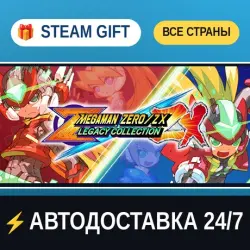 Mega Man Zero/ZX Legacy Collection STEAM GIFT РФ+ВСЕ СТРАНЫ АВТОДОСТАВКА