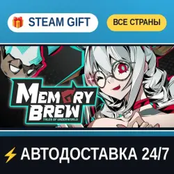 Memory Brew: Tales of Underworld 孟婆靓汤 STEAM GIFT РФ+ВСЕ СТРАНЫ АВТОДОСТАВКА