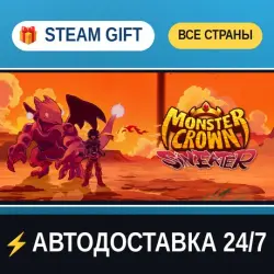 Monster Crown: Sin Eater STEAM GIFT РФ+ВСЕ СТРАНЫ АВТОДОСТАВКА