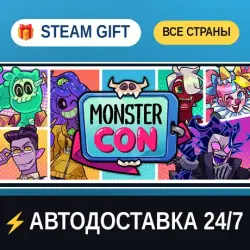 Monster Prom 4: Monster Con STEAM GIFT РФ+ВСЕ СТРАНЫ АВТОДОСТАВКА