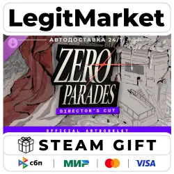 DLC ZERO PARADES (Art Booklet) / Steam АВТО / РУ + МИР