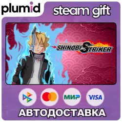 DLC NTBSS: Master Character Training Pack - Boruto Uzumaki (Karma P Steam Gift / Россия + МИР / АВТО
