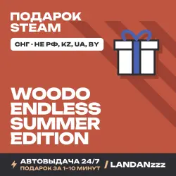 Woodo - Endless Summer Edition | Подарок Steam | СНГ (не РФ, KZ, UA, BY) | Автодоставка 24/7
