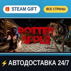 Rotten Apple STEAM GIFT РФ+ВСЕ СТРАНЫ АВТОДОСТАВКА