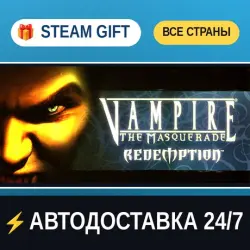Vampire: The Masquerade - Redemption STEAM GIFT РФ+ВСЕ СТРАНЫ АВТОДОСТАВКА