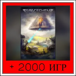 SpaceChem+2000 ИГР | ОФФЛАЙН АККАУНТ | STEAM