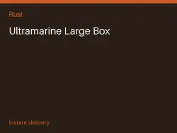 Ultramarine Large Box #566586327