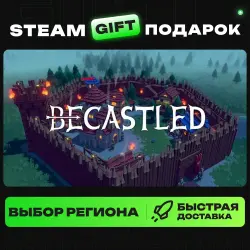 Becastled | ВЫБОР РЕГИОНА |STEAM GIFT