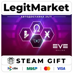 DLC EVE Online: Level 2 Mastery pack / Steam АВТО / РУ + МИР