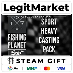 DLC Fishing Planet: Sport Heavy Casting Pack / Steam АВТО / РУ + МИР
