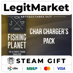 DLC Fishing Planet: Char Charger's Pack / Steam АВТО / РУ + МИР