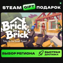 Brick by Brick: Tidy Up the Small Town! | ВЫБОР РЕГИОНА |STEAM GIFT