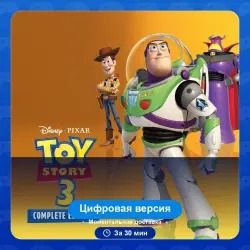 Toy Story 3 Complete Edition PS4 PS5
