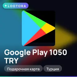 Google Play 1050 TRY, подарочная карта, Турция