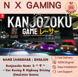 Kanjozoku Game レーサー - Car Racing & Highway Driving Simulator Games Nintendo Switch 1/2