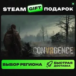 CONVRGENCE | ВЫБОР РЕГИОНА |STEAM GIFT