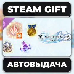 Granblue Fantasy: Relink - Weapon Upgrade Items Pack 1 Steam • РФ + МИР