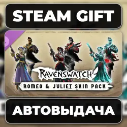 Ravenswatch - Romeo & Juliet Skin Pack Steam • РФ + МИР