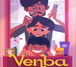 Venba | Ключ Steam (RU/CIS/WORLD)