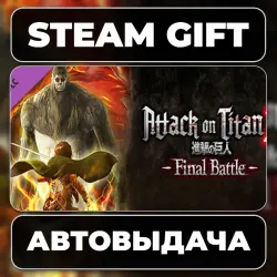 Attack on Titan 2: Final Battle Upgrade Pack Steam • РФ + МИР