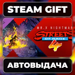 Streets Of Rage 4 - Mr. X Nightmare Steam • РФ + МИР