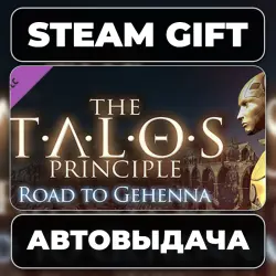 The Talos Principle: Road To Gehenna Steam • РФ + МИР