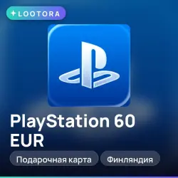 PlayStation Store 60 EUR, подарочная карта, Финляндия