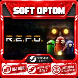 R.E.P.O. · Steam ЛЮБОЙ РЕГИОН · АВТО 24/7