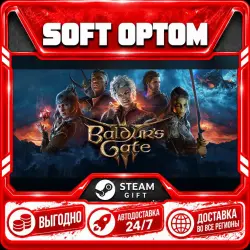 Baldur's Gate 3 · Steam ЛЮБОЙ РЕГИОН · АВТО 24/7