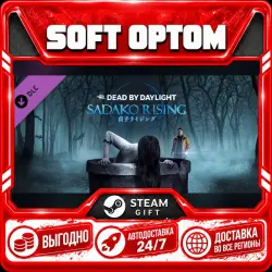 DLC Dead by Daylight - Sadako Rising Chapter · Steam ЛЮБОЙ РЕГИОН · АВТО 24/7