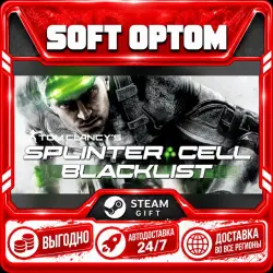 Tom Clancy's Splinter Cell Blacklist Standard Edition · Steam ЛЮБОЙ РЕГИОН · АВТО 24/7
