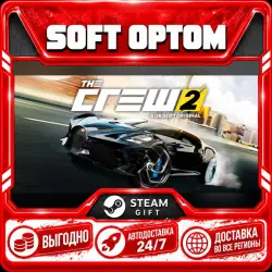 The Crew 2 · Standard|Special|Gold · Steam ЛЮБОЙ РЕГИОН · АВТО 24/7
