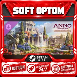 DLC Blooming Cities Pack · Steam ЛЮБОЙ РЕГИОН · АВТО 24/7